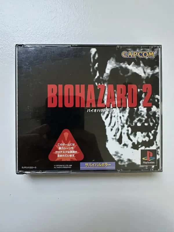 Biohazard 2 - NTSC-J