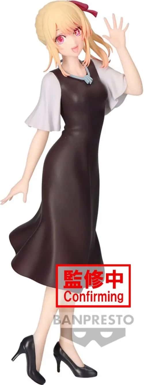 Oshi No Ko Figure - Ruby Plain Clothes