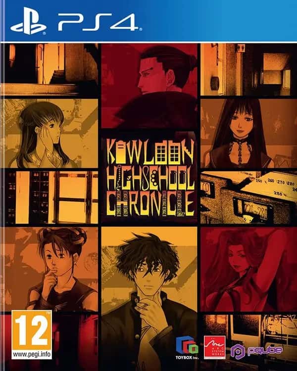 Kowloon High-School Chronicle (PlayStation 4)