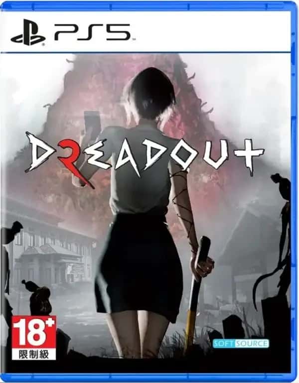Dreadout 2 (PlayStation 5)