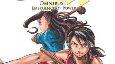 Ma-I Omnibus 01: Emergence of Power