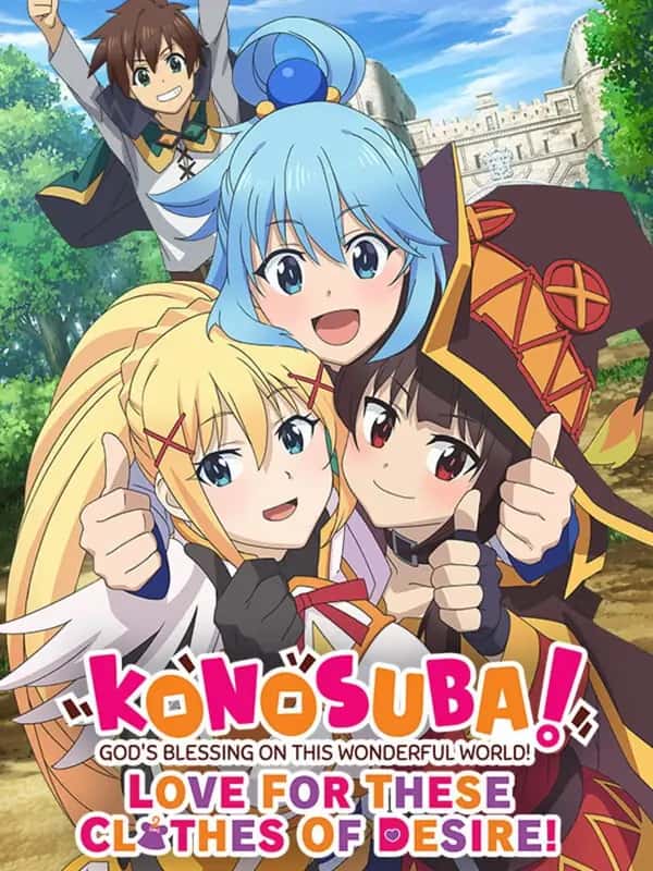 KONOSUBA: God's Blessing on This Wonderful World! Love for These Clothes of Desire! - Sony PlayStation 4 - Visuele roman