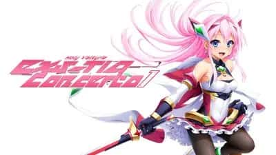 Holy Valkyrie EXS-TiA: Concerto 1