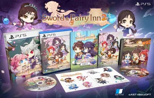 Sword & Fairy Inn 2 Limited Edition