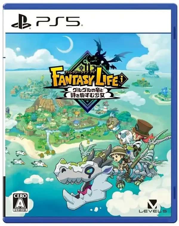 Fantasy Life i: The Girl Who Steals Time (PlayStation 5)