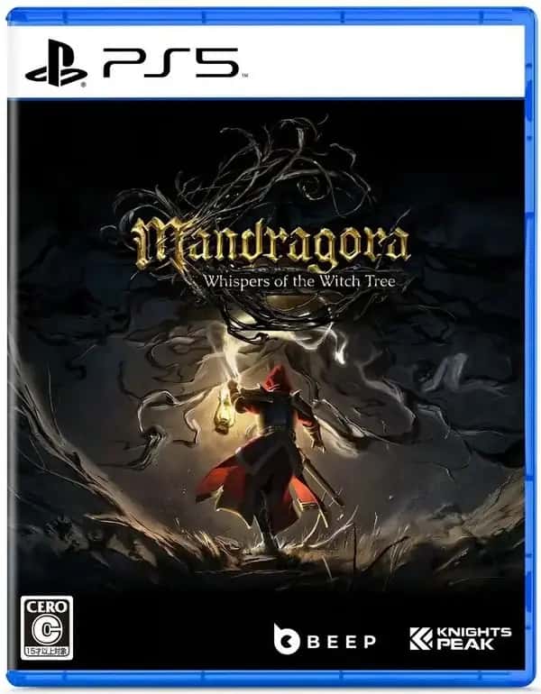 Mandragora Whispers of the Witch Tree (PlayStation 5)