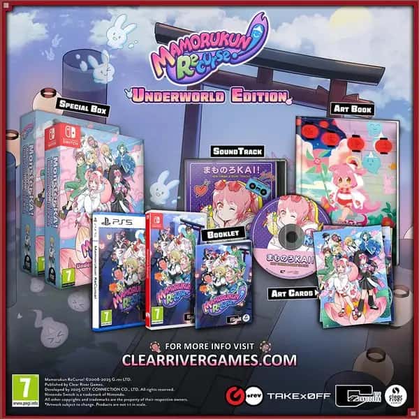 Mamorukun ReCurse! Underworld Edition