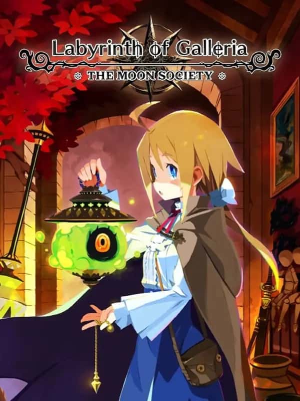 Labyrinth of Galleria: The Moon Society Deluxe Edition