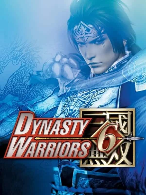 Dynasty Warriors 6 - Windows - Fighting