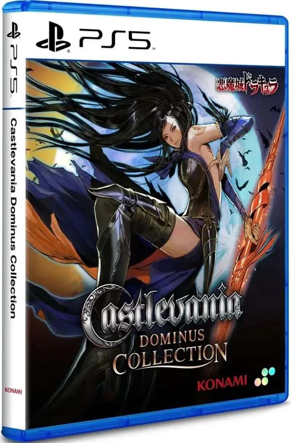 Castlevania Dominus Collection - Order of Ecclesia Cover (PlayStation 5)