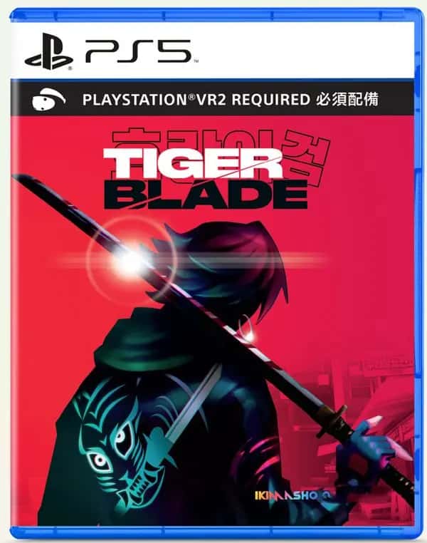 Tiger Blade (PSVR2 Required)