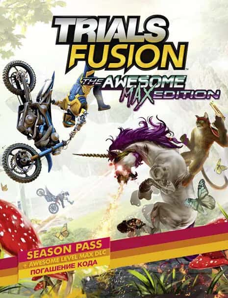 Trials Fusion™ - Awesome Max Edition