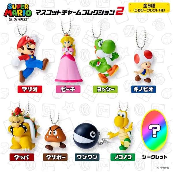 Super Mario Mascot Charm Collection Keychain Blind Bag - Wave 2
