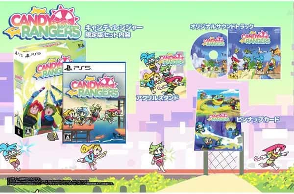 Candy Rangers Limited Edition
