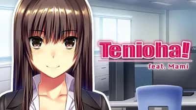 Tenioha! feat. Mami