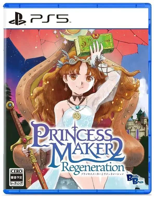 Princess Maker 2: Regeneration