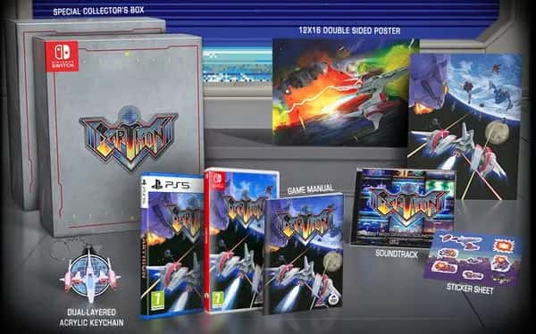 Earthion Deluxe Edition (PlayStation 5)