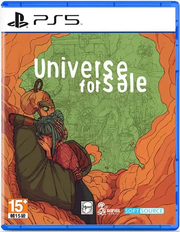 Universe for Sale