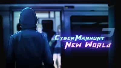 Cyber Manhunt 2: New World