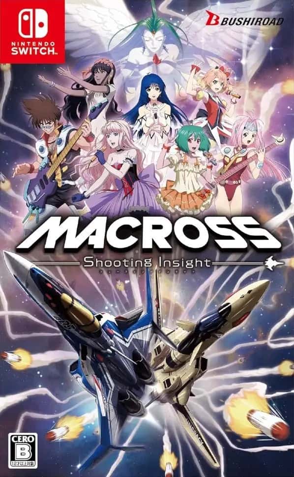 Macross: Shooting Insight (Nintendo Switch)