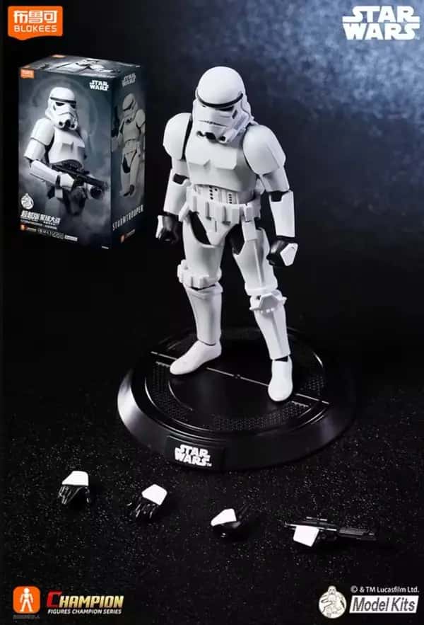 Star Wars - Imperial Stormtrooper - S [CN]
