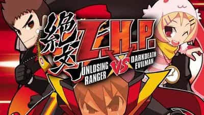 ZHP: Unlosing Ranger vs. Darkdeath Evilman