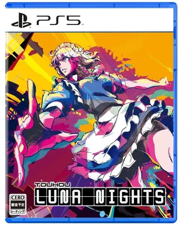 Touhou Luna Nights (PlayStation 5)