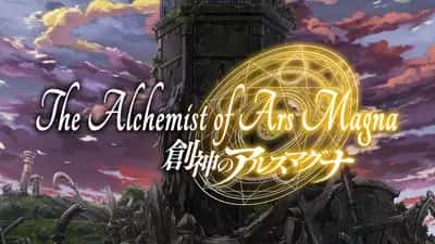 The Alchemist of Ars Magna