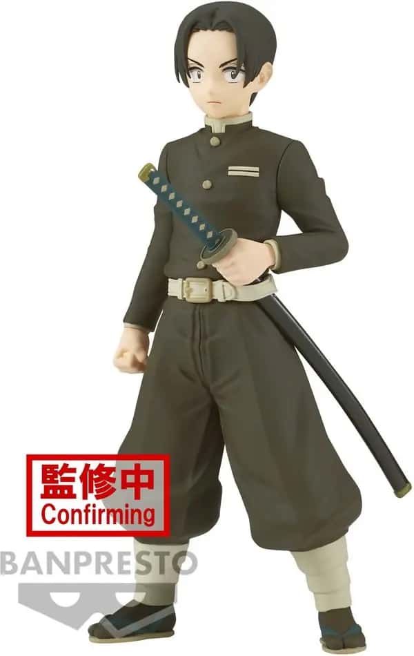 Demon Slayer Kimetsu no Yaiba Vol. 29 Figure - Murata (Ver.A)