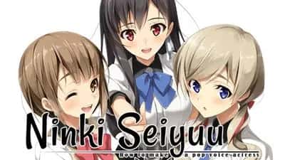 Ninki Seiyuu: How to Make a Pop Voice Actress