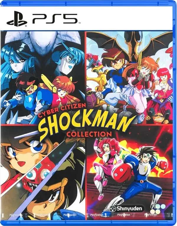 Cyber Citizen Shockman Collection
