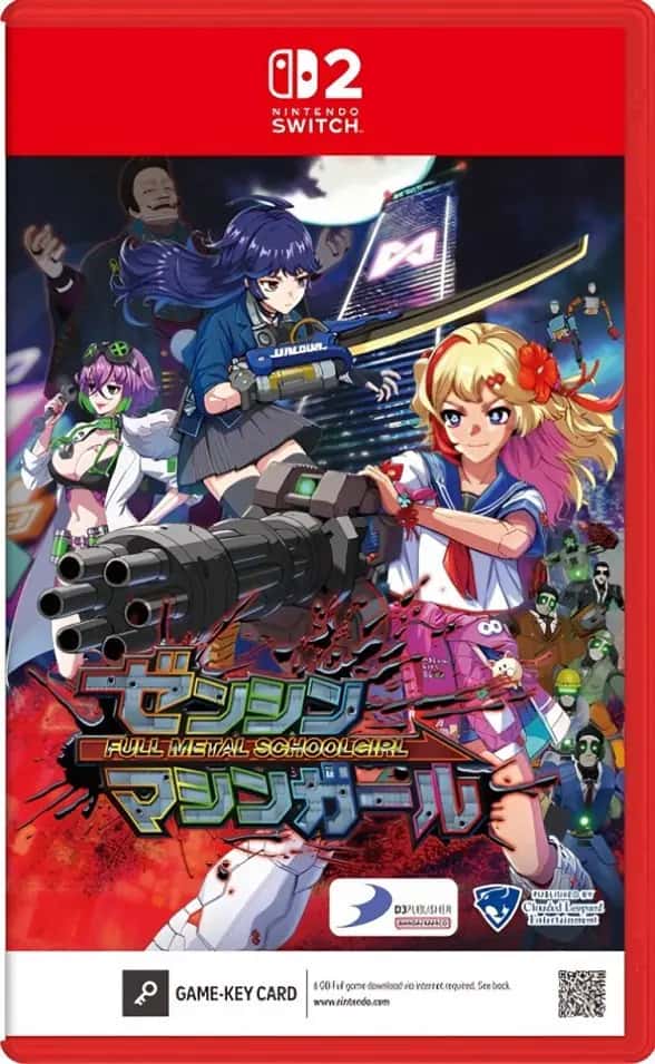 Full Metal Schoolgirl