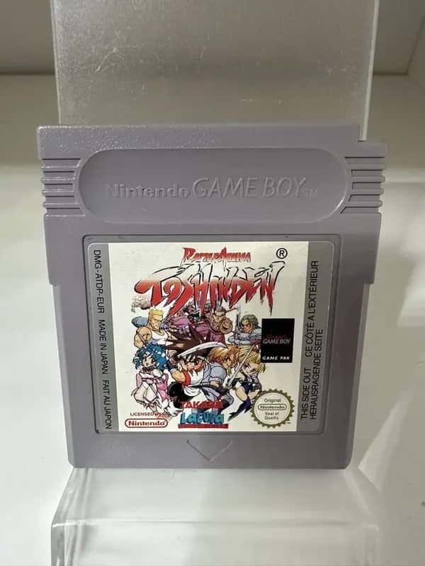 Battle Arena Toshinden