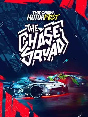 The Crew Motorfest | Chase Squad Pack